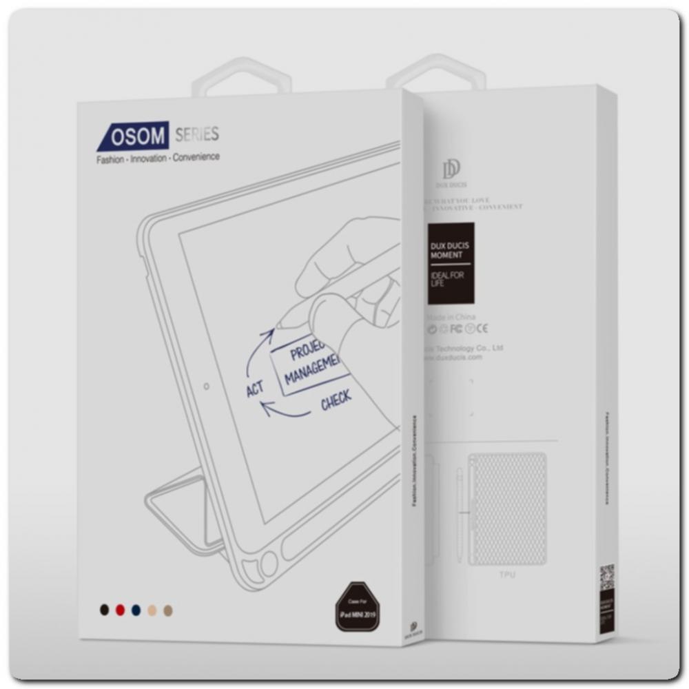 PU Кожаный Чехол Книжка для iPad mini 2019 Складная Подставка Черный