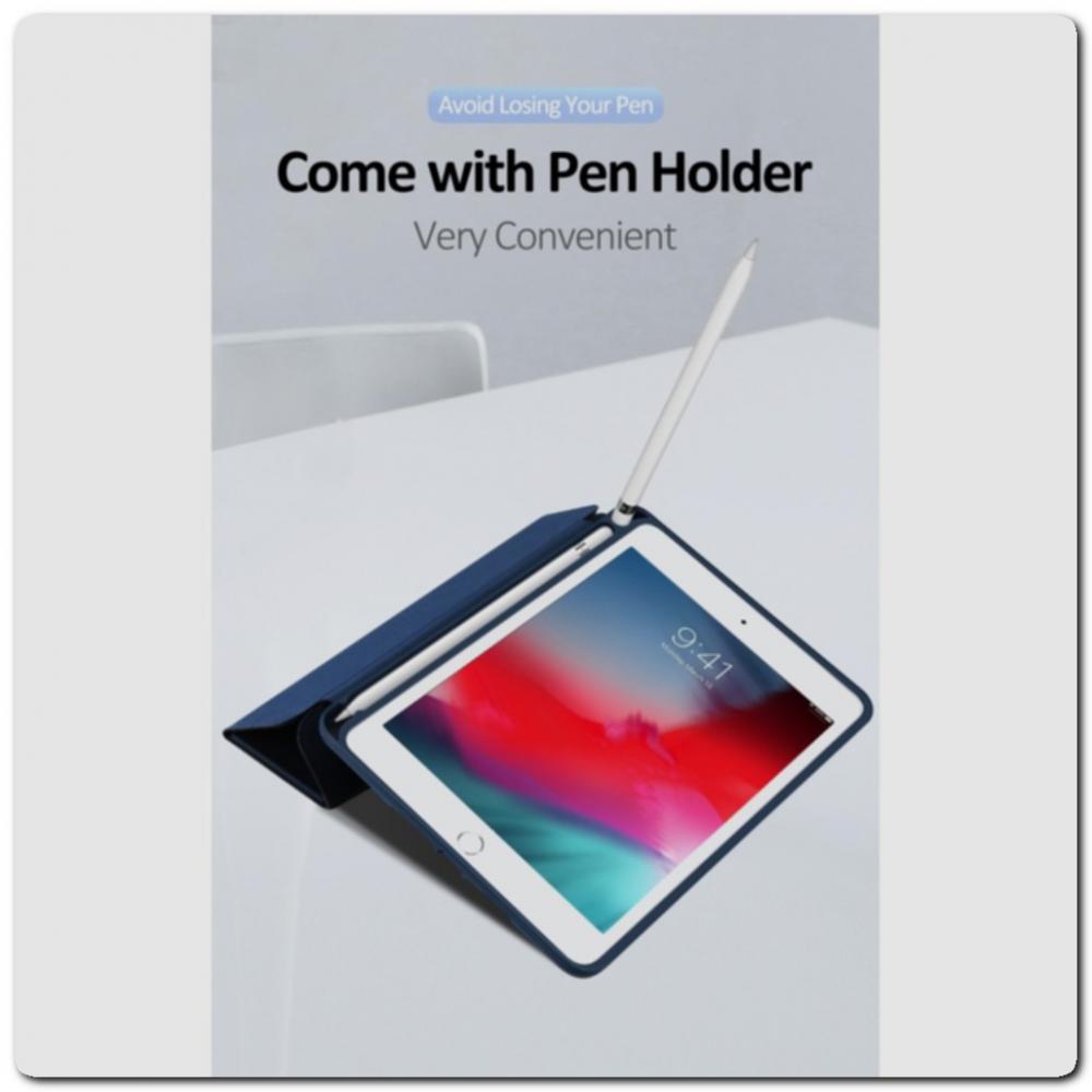 PU Кожаный Чехол Книжка для iPad mini 2019 Складная Подставка Черный