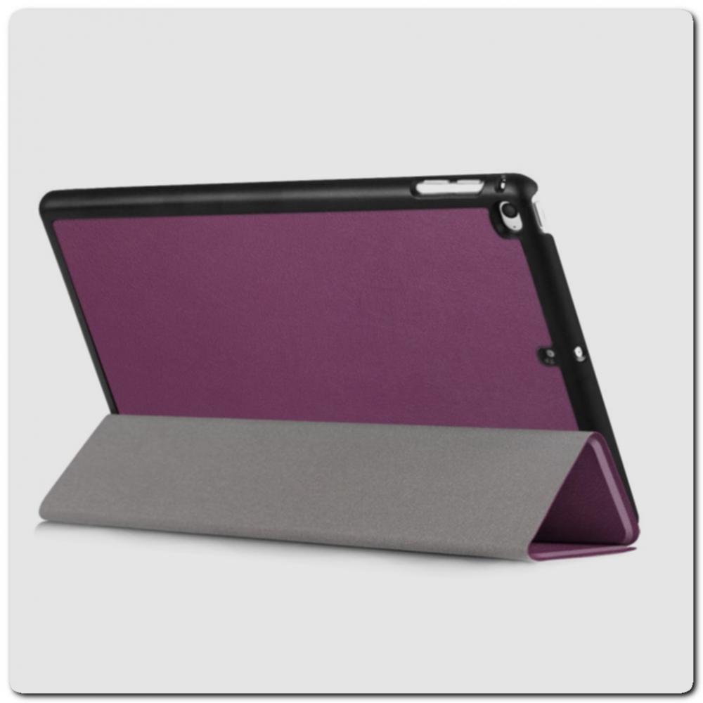 PU Кожаный Чехол Книжка для iPad mini 2019 Складная Подставка Фиолетовый