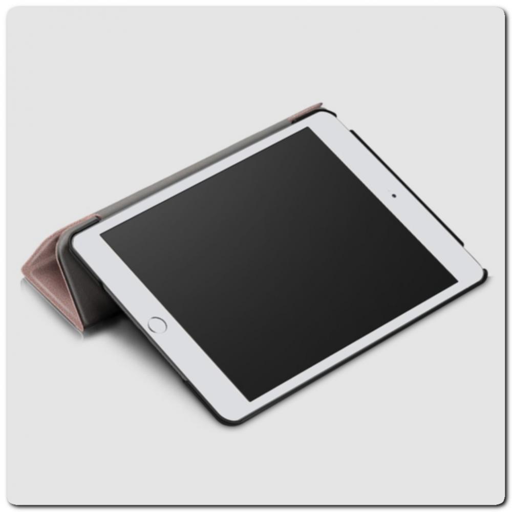 PU Кожаный Чехол Книжка для iPad mini 2019 Складная Подставка Розовый