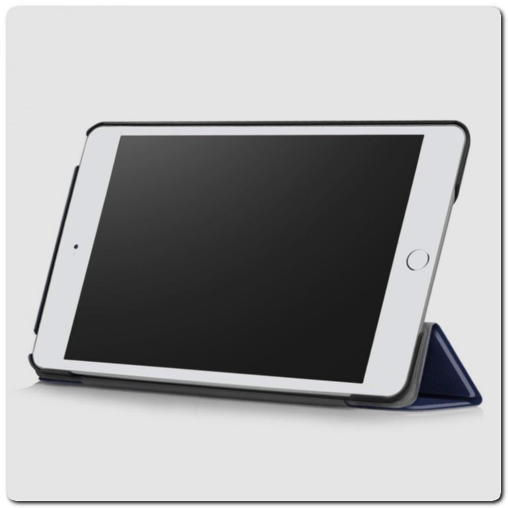 PU Кожаный Чехол Книжка для iPad mini 2019 Складная Подставка Синий