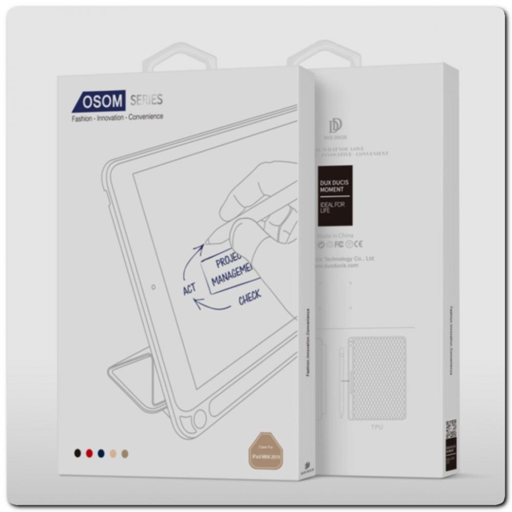 PU Кожаный Чехол Книжка для iPad mini 2019 Складная Подставка Золотой