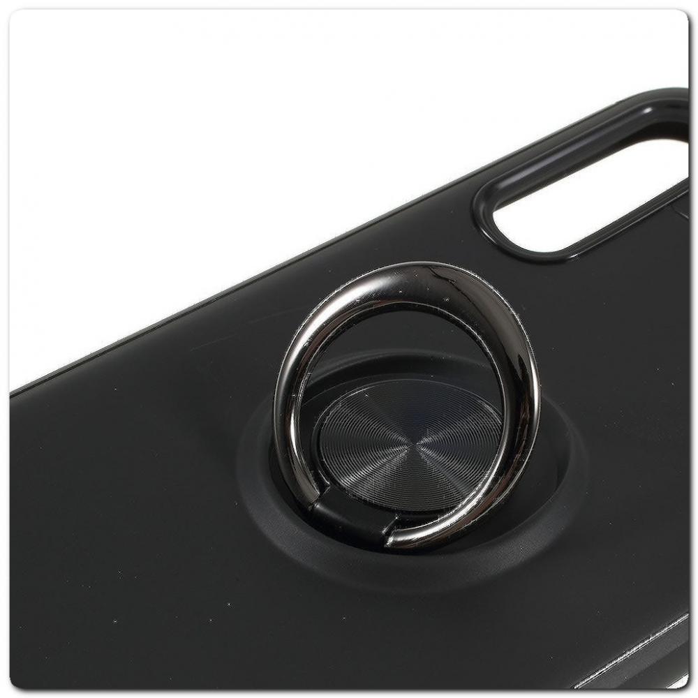 Силиконовый Magnet Ring Чехол с Кольцом для Магнитного Держателя для Samsung Galaxy A50 Черный