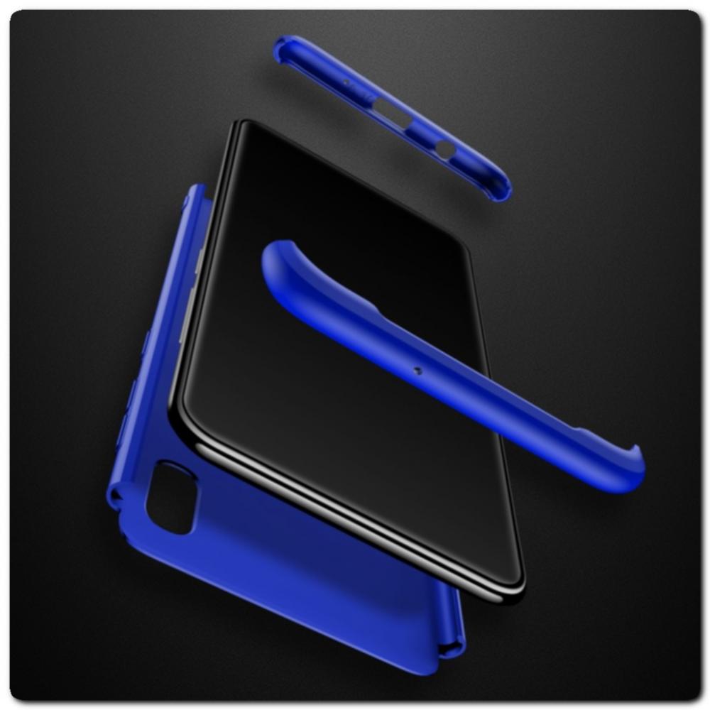 Тройной Съемный Пластиковый Чехол GKK 360° для Samsung Galaxy A10 Синий