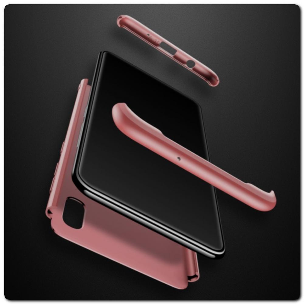 Тройной Съемный Пластиковый Чехол GKK 360° для Samsung Galaxy A10 Ярко-Розовый