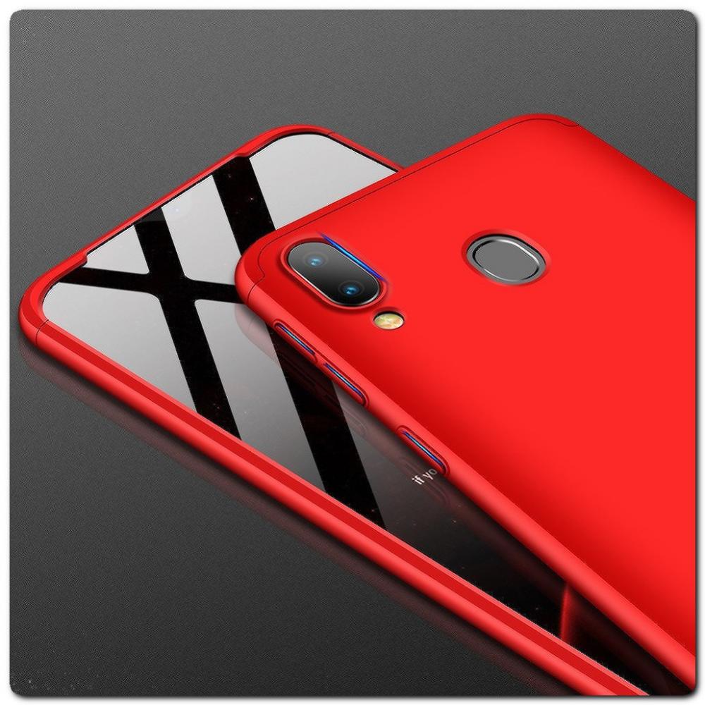 Тройной Съемный Пластиковый Чехол GKK 360° для Samsung Galaxy A30 / Galaxy A20 Красный