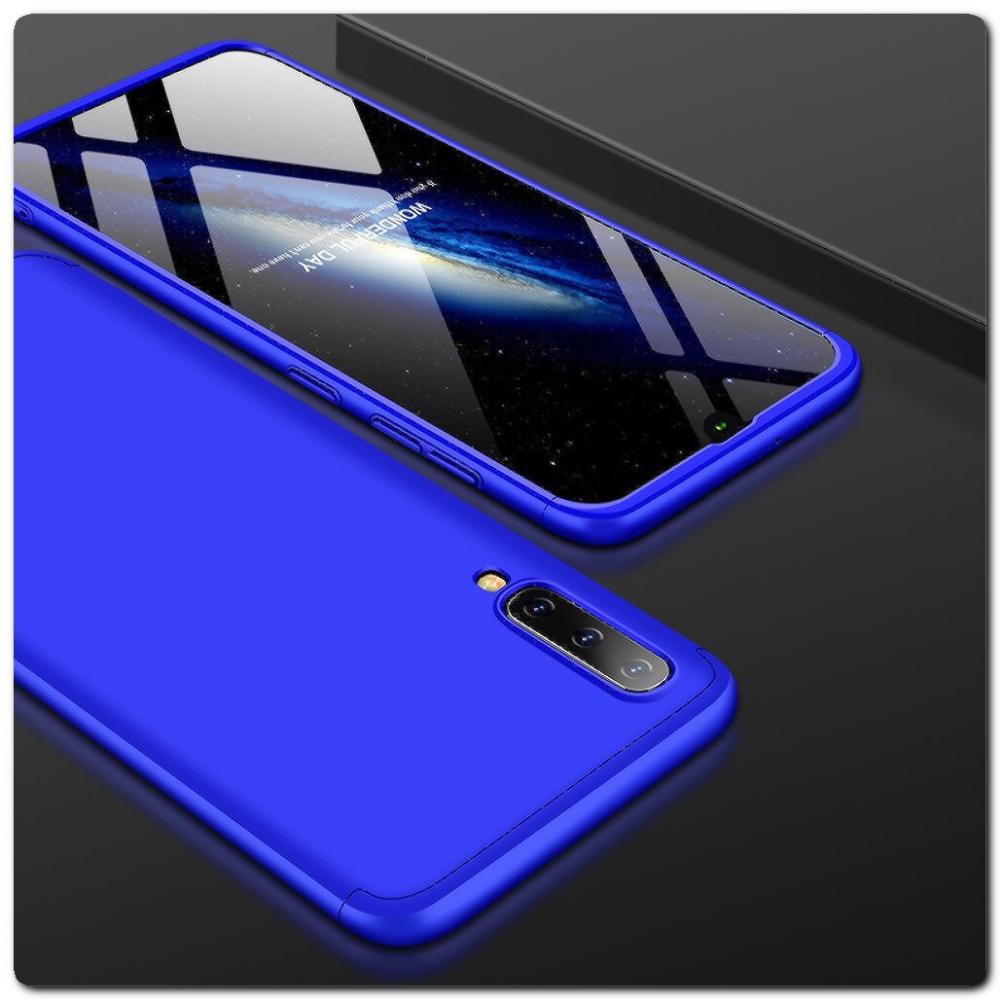 Тройной Съемный Пластиковый Чехол GKK 360° для Samsung Galaxy A50 Синий