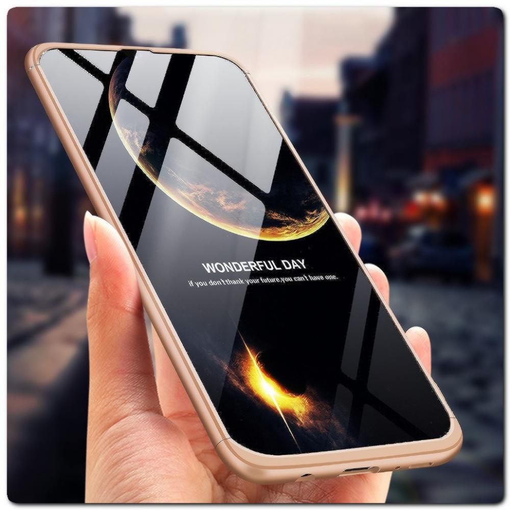 Тройной Съемный Пластиковый Чехол GKK 360° для Samsung Galaxy A50 Золотой