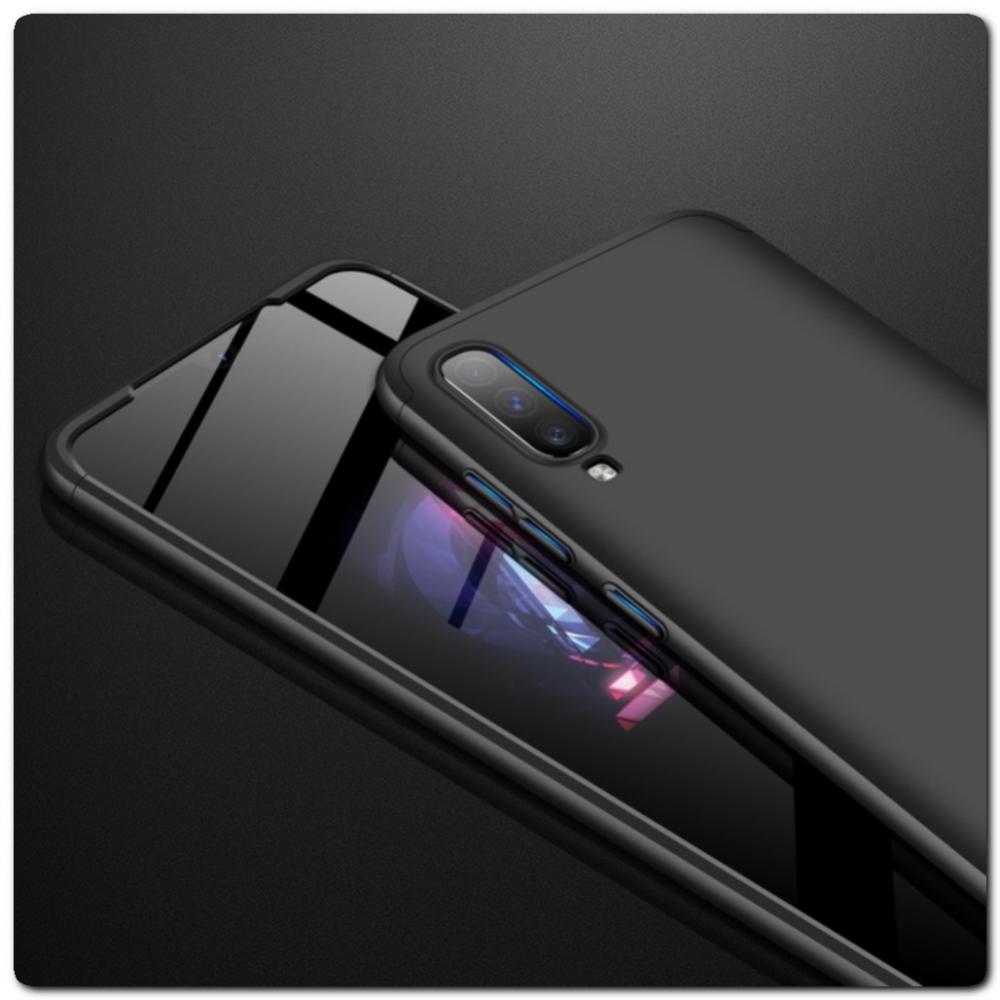 Тройной Съемный Пластиковый Чехол GKK 360° для Samsung Galaxy A70 Черный