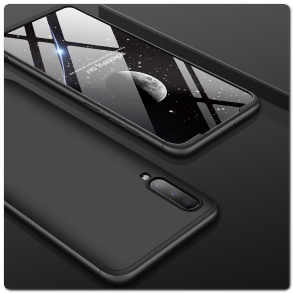 Тройной Съемный Пластиковый Чехол GKK 360° для Samsung Galaxy A70 Черный
