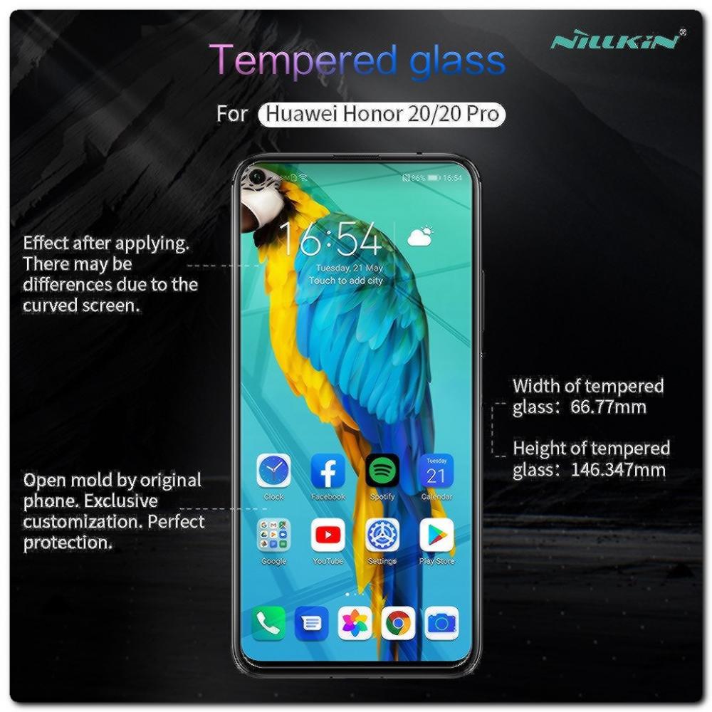 Защитное Ударопрочное Стекло NILLKIN Amazing H+ Pro для Huawei Honor 20 / Huawei Honor 20 Pro