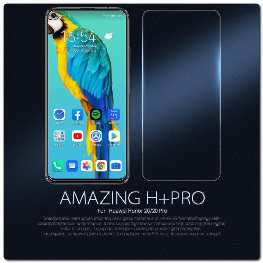 Защитное Ударопрочное Стекло NILLKIN Amazing H+ Pro для Huawei Honor 20 / Huawei Honor 20 Pro