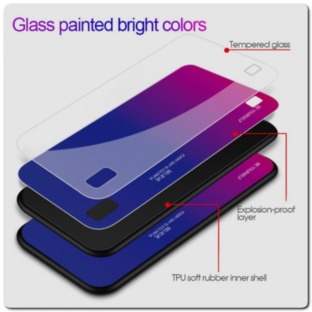 Защитный Чехол Gradient Color из Стекла и Силикона для Samsung Galaxy A10 Синий / Розовый