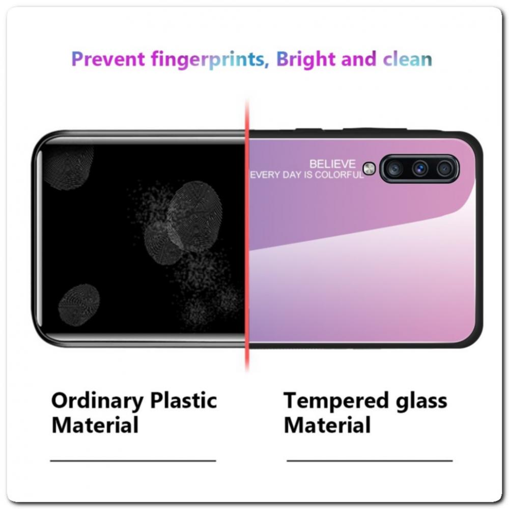 Защитный Чехол Gradient Color из Стекла и Силикона для Samsung Galaxy A70 Розовый