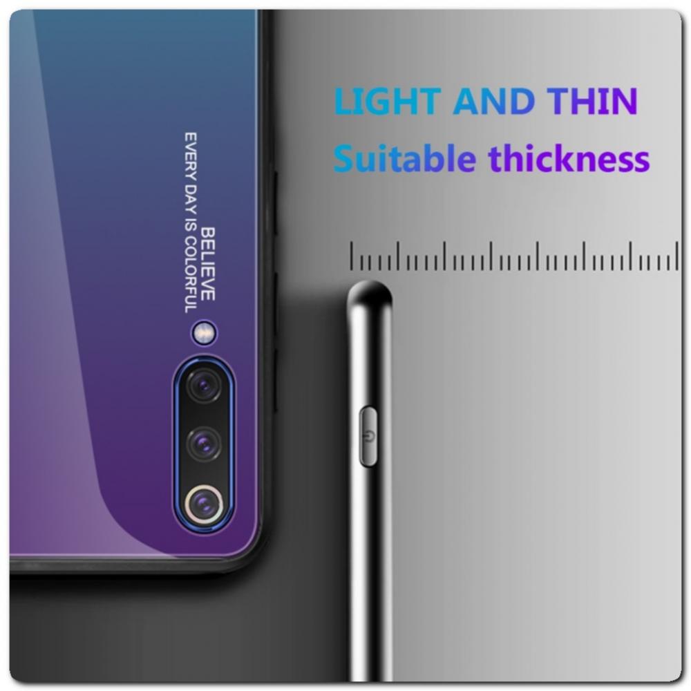 Защитный Чехол Gradient Color из Стекла и Силикона для Xiaomi Mi A3 Фиолетовый