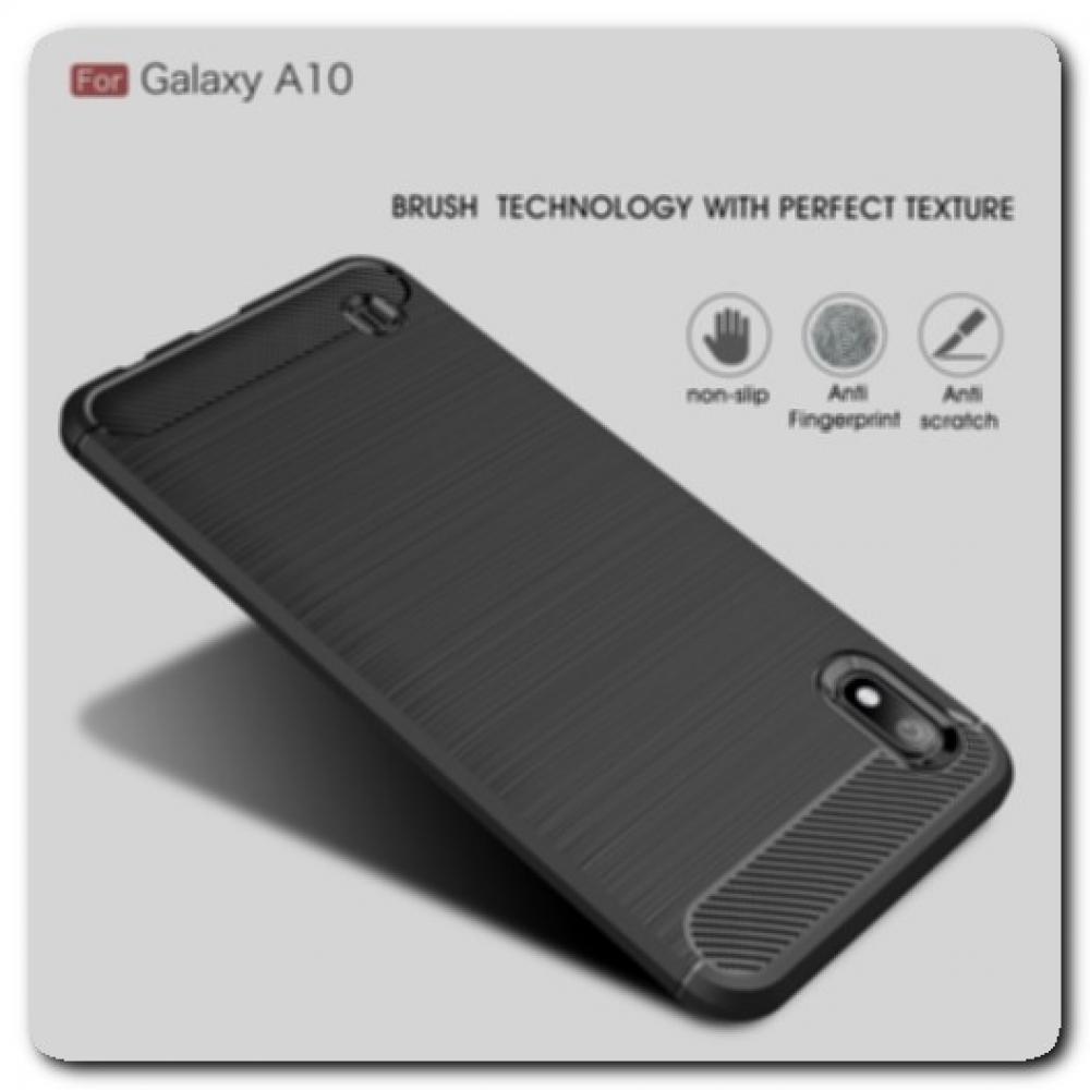 Защитный Матовый Carbon Силиконовый Чехол для Samsung Galaxy A10 Черный
