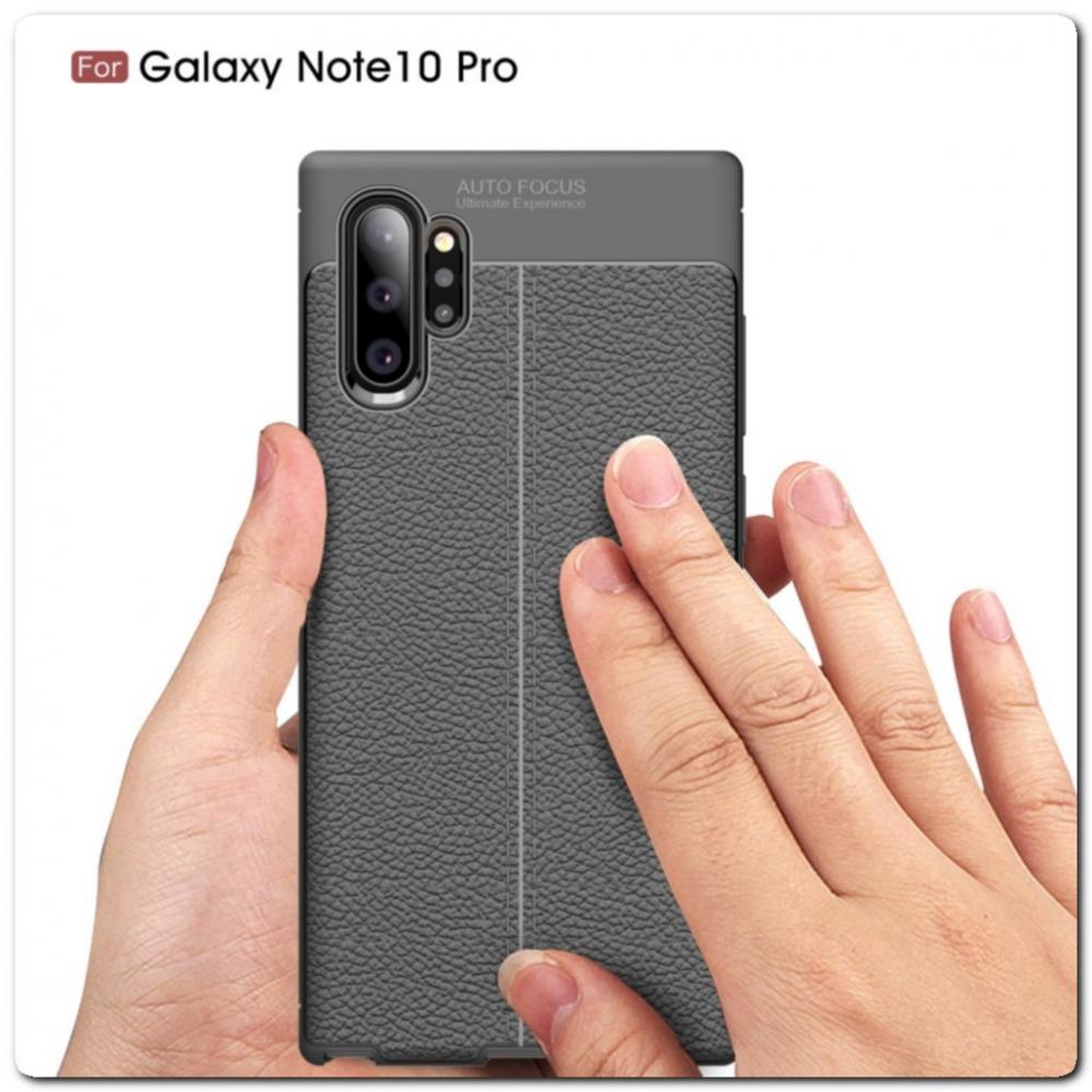 Защитный Силиконовый Чехол Leather Cover для Samsung Galaxy Note 10+ / Note 10 Plus с Кожаной Текстурой Черный