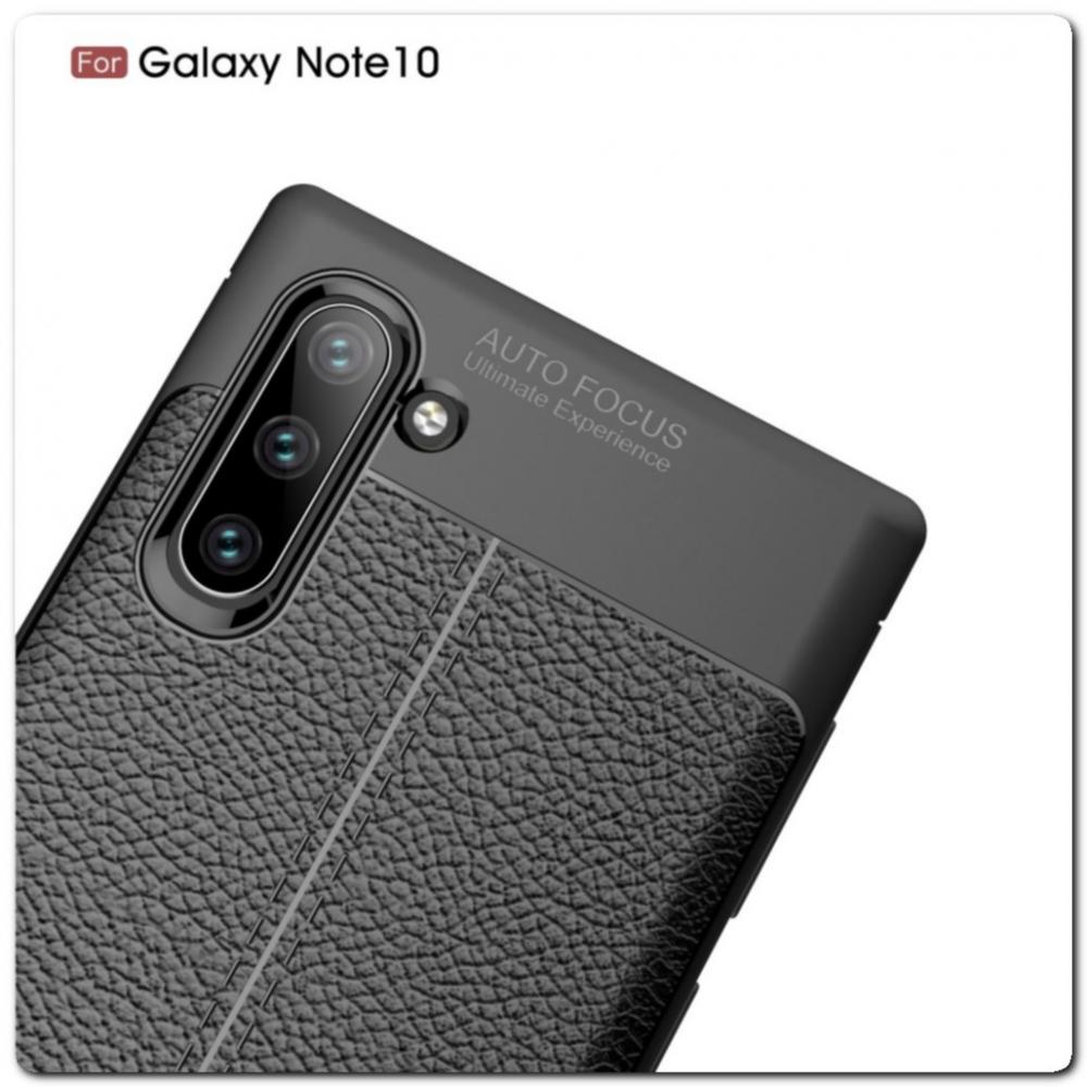 Защитный Силиконовый Чехол Leather Cover для Samsung Galaxy Note 10 с Кожаной Текстурой Черный