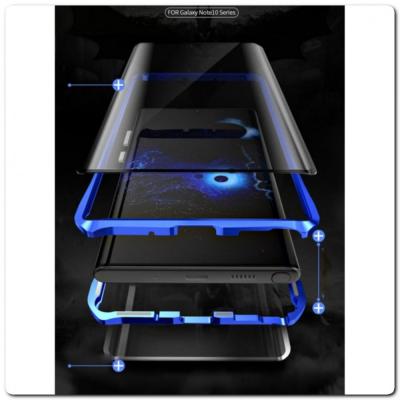 Магнитный Металлический Бампер Чехол для Samsung Galaxy Note 10 Стеклянная Задняя Панель Синий
