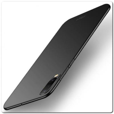 Матовый Ультратонкий Пластиковый Mofi Чехол для Samsung Galaxy A50 Черный