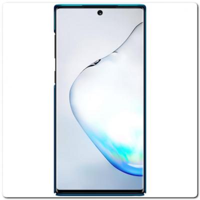 Пластиковый Кейс Nillkin Super Frosted Shield Чехол для Samsung Galaxy Note 10 Синий