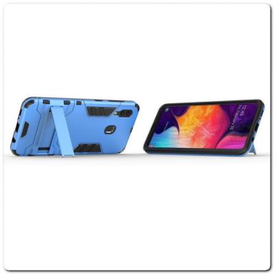 Противоударный Пластиковый Двухслойный Защитный Чехол для Samsung Galaxy A30 / Galaxy A20 с Подставкой Голубой