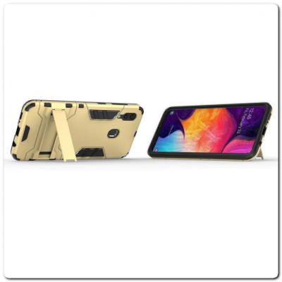 Противоударный Пластиковый Двухслойный Защитный Чехол для Samsung Galaxy A30 / Galaxy A20 с Подставкой Золотой