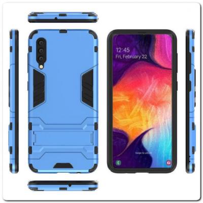 Противоударный Пластиковый Двухслойный Защитный Чехол для Samsung Galaxy A50 с Подставкой Голубой