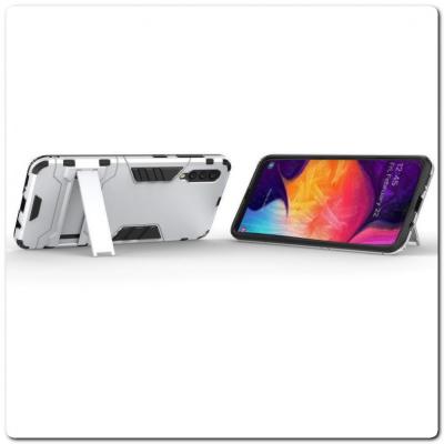 Противоударный Пластиковый Двухслойный Защитный Чехол для Samsung Galaxy A50 с Подставкой Серебряный