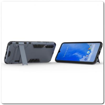 Противоударный Пластиковый Двухслойный Защитный Чехол для Samsung Galaxy A70 с Подставкой Синий