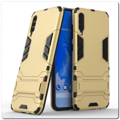 Противоударный Пластиковый Двухслойный Защитный Чехол для Samsung Galaxy A70 с Подставкой Золотой
