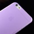 Ультратонкий пластиковый чехол для iPhone 6 Plus фиолетовый