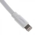 Купить USB дата-кабель Lightning 8pin YELLOWKNIFE белый на Apple-Land.ru