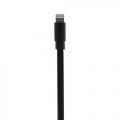 Купить USB дата-кабель Lightning 8pin YELLOWKNIFE черный на Apple-Land.ru