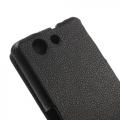 Чехол Down Flip для Sony Xperia Z3 compact черный