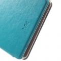 Чехол книжка для Sony Xperia M4 Aqua, Xperia M4 Aqua Dual FlexyShield голубой