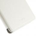 Чехол книжка для Sony Xperia E4g, Xperia E4g Dual FlexyShield белый