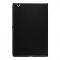 Купить Чехол для Sony Xperia Tablet Z4 - черный на Apple-Land.ru