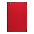 Купить Чехол для Sony Xperia Tablet Z4 - красный на Apple-Land.ru