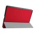 Чехол для Sony Xperia Tablet Z4 - красный