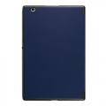 Купить Чехол для Sony Xperia Tablet Z4 - синий на Apple-Land.ru