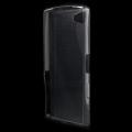 Купить Ультра-тонкий силиконовый чехол 0,3 мм для Sony Xperia Z5 Compact - серый на Apple-Land.ru