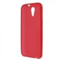 Купить Силиконовый чехол для HTC Desire 620 красный Flexishield на Apple-Land.ru