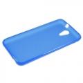 Силиконовый чехол для HTC Desire 620 синий Flexishield