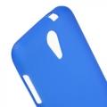 Силиконовый чехол для HTC Desire 620 синий Flexishield