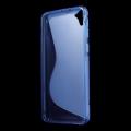 Купить Силиконовый чехол для HTC Desire 826 Dual Sim синий на Apple-Land.ru