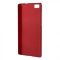 Купить Кейс чехол для Huawei P8 Lite красный на Apple-Land.ru