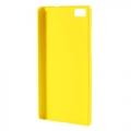 Купить Кейс чехол для Huawei P8 Lite желтый на Apple-Land.ru