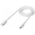 Купить micro USB-кабель белый 1м на Apple-Land.ru