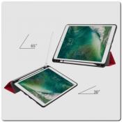Купить PU Кожаный Чехол Книжка для iPad Air 2019 Складная Подставка Красный на Apple-Land.ru
